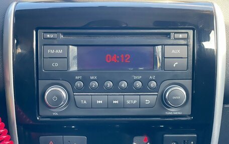 Nissan Terrano III, 2016 год, 1 287 000 рублей, 10 фотография