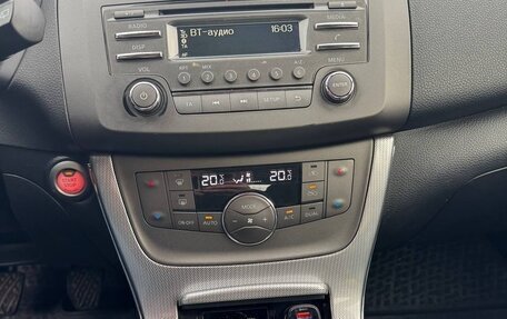 Nissan Tiida, 2015 год, 900 000 рублей, 8 фотография