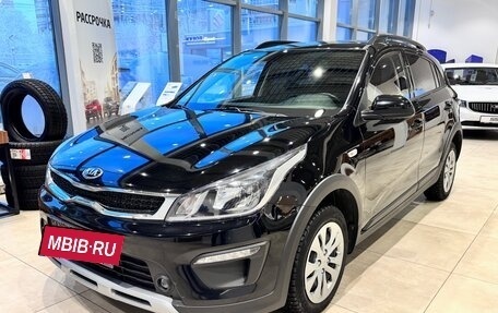 KIA Rio IV, 2020 год, 1 575 000 рублей, 2 фотография