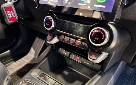 KIA Rio IV, 2020 год, 1 575 000 рублей, 13 фотография