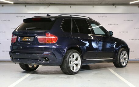 BMW X5, 2008 год, 1 570 000 рублей, 7 фотография