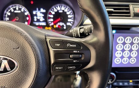 KIA Rio IV, 2020 год, 1 575 000 рублей, 18 фотография