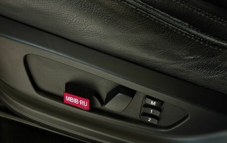 BMW X5, 2008 год, 1 570 000 рублей, 11 фотография