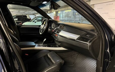 BMW X5, 2008 год, 1 570 000 рублей, 16 фотография