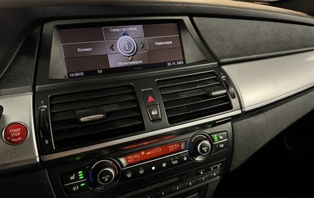 BMW X5, 2008 год, 1 570 000 рублей, 14 фотография