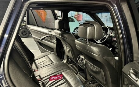 BMW X5, 2008 год, 1 570 000 рублей, 20 фотография