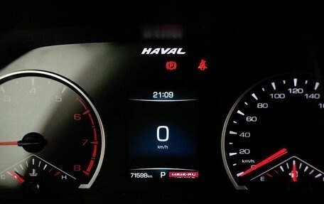 Haval F7 I, 2021 год, 1 795 000 рублей, 20 фотография