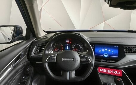 Haval F7 I, 2021 год, 1 795 000 рублей, 17 фотография