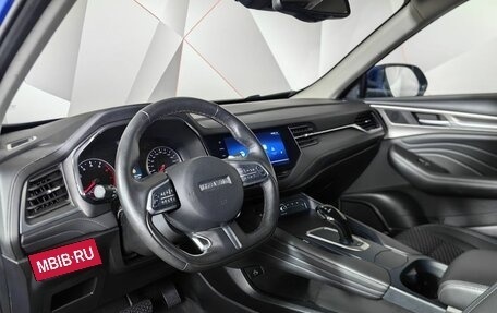 Haval F7 I, 2021 год, 1 795 000 рублей, 16 фотография