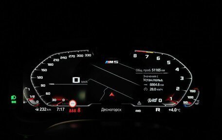 BMW M5, 2021 год, 11 900 000 рублей, 13 фотография