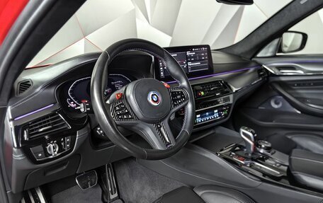 BMW M5, 2021 год, 11 900 000 рублей, 12 фотография