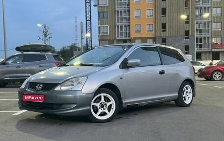 Honda Civic VII, 2002 год, 400 000 рублей, 1 фотография
