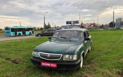 ГАЗ 3110 «Волга», 2000 год, 80 000 рублей, 1 фотография