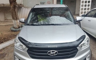 Hyundai Creta I рестайлинг, 2020 год, 1 540 000 рублей, 1 фотография