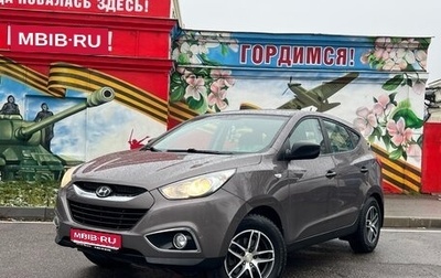 Hyundai ix35 I рестайлинг, 2013 год, 1 180 000 рублей, 1 фотография