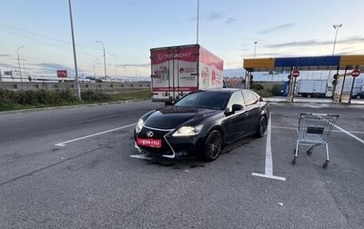 Lexus GS IV рестайлинг, 2012 год, 1 890 000 рублей, 1 фотография