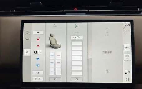 Land Rover Range Rover IV рестайлинг, 2025 год, 17 760 004 рублей, 16 фотография