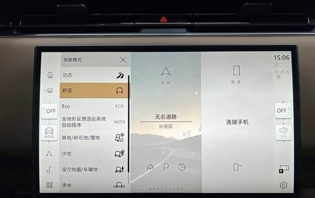 Land Rover Range Rover IV рестайлинг, 2025 год, 17 760 004 рублей, 15 фотография