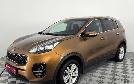 KIA Sportage IV рестайлинг, 2016 год, 1 680 000 рублей, 1 фотография