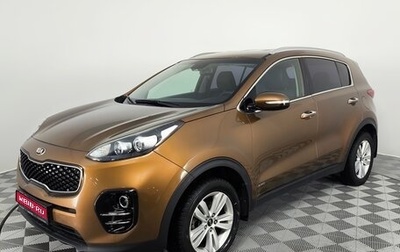 KIA Sportage IV рестайлинг, 2016 год, 1 680 000 рублей, 1 фотография