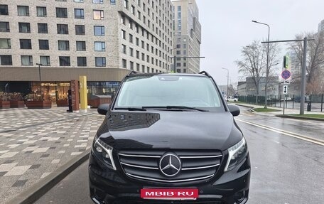 Mercedes-Benz Vito, 2023 год, 5 700 000 рублей, 1 фотография