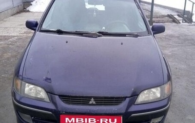 Mitsubishi Space Star I рестайлинг, 2003 год, 230 000 рублей, 1 фотография