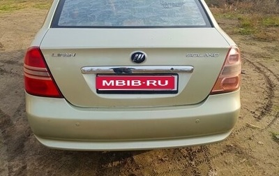 Lifan Solano I (630) рестайлинг, 2010 год, 340 000 рублей, 1 фотография