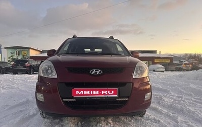Hyundai Matrix I рестайлинг, 2008 год, 545 000 рублей, 1 фотография