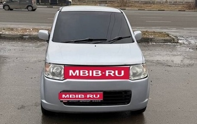 Nissan Otti II, 2008 год, 260 000 рублей, 1 фотография