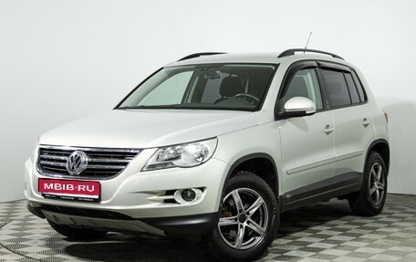 Volkswagen Tiguan I, 2011 год, 1 149 700 рублей, 1 фотография
