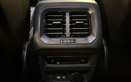 Volkswagen Tiguan II, 2021 год, 3 500 000 рублей, 10 фотография