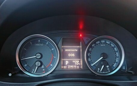 Toyota Auris II, 2013 год, 1 199 000 рублей, 13 фотография