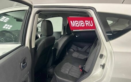 Nissan Qashqai, 2013 год, 1 120 000 рублей, 12 фотография