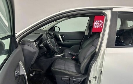 Nissan Qashqai, 2013 год, 1 120 000 рублей, 11 фотография
