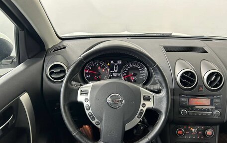Nissan Qashqai, 2013 год, 1 120 000 рублей, 14 фотография