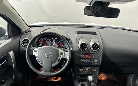 Nissan Qashqai, 2013 год, 1 120 000 рублей, 13 фотография