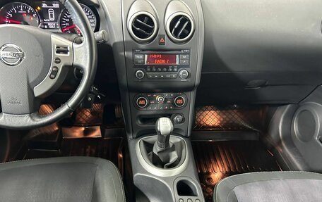 Nissan Qashqai, 2013 год, 1 120 000 рублей, 15 фотография