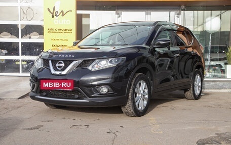 Nissan X-Trail, 2016 год, 1 698 000 рублей, 3 фотография