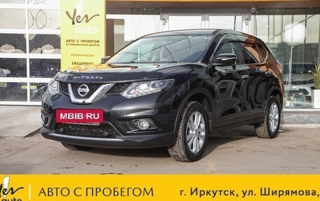 Nissan X-Trail, 2016 год, 1 698 000 рублей, 2 фотография