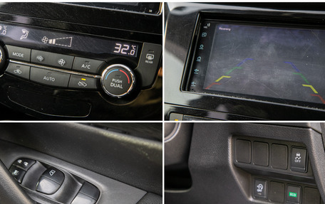 Nissan X-Trail, 2016 год, 1 698 000 рублей, 25 фотография