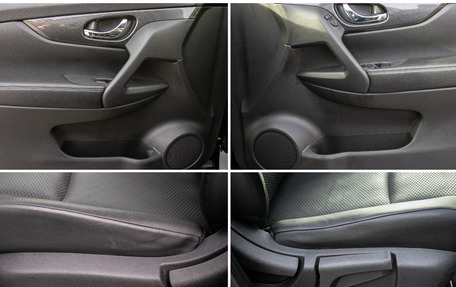 Nissan X-Trail, 2016 год, 1 698 000 рублей, 26 фотография