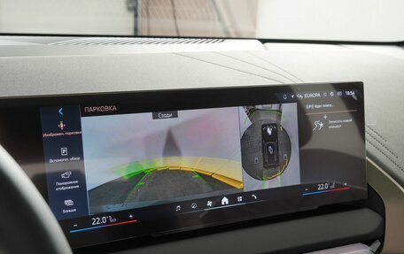 BMW X3, 2025 год, 7 590 000 рублей, 23 фотография