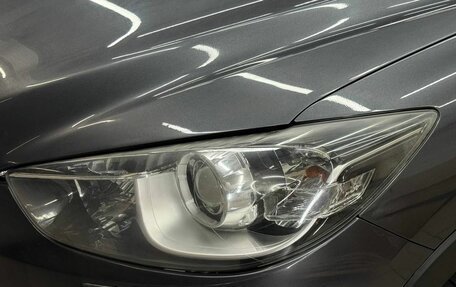 Mazda CX-5 II, 2014 год, 1 899 900 рублей, 7 фотография