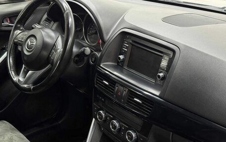 Mazda CX-5 II, 2014 год, 1 899 900 рублей, 9 фотография