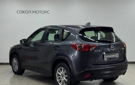 Mazda CX-5 II, 2014 год, 1 899 900 рублей, 2 фотография