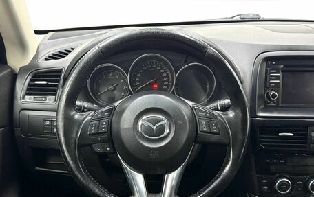 Mazda CX-5 II, 2014 год, 1 899 900 рублей, 10 фотография