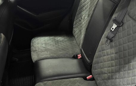 Mazda CX-5 II, 2014 год, 1 899 900 рублей, 14 фотография