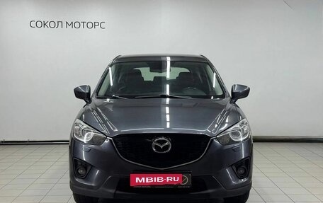 Mazda CX-5 II, 2014 год, 1 899 900 рублей, 3 фотография