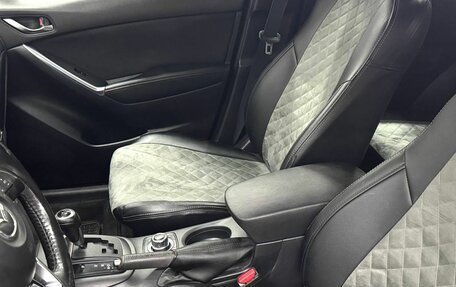 Mazda CX-5 II, 2014 год, 1 899 900 рублей, 15 фотография