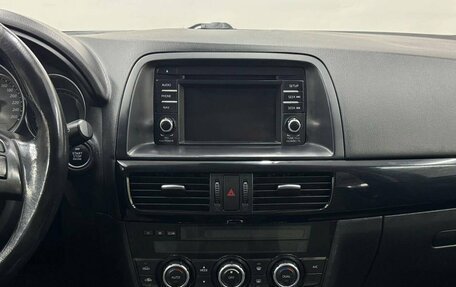 Mazda CX-5 II, 2014 год, 1 899 900 рублей, 18 фотография